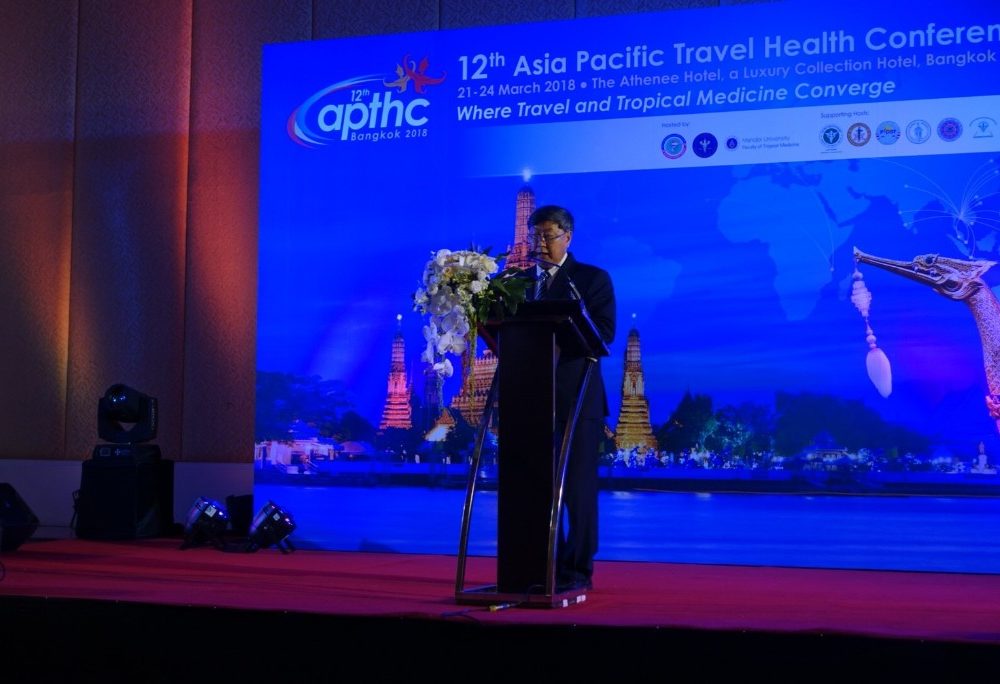 asia pacific travel health conference 2024