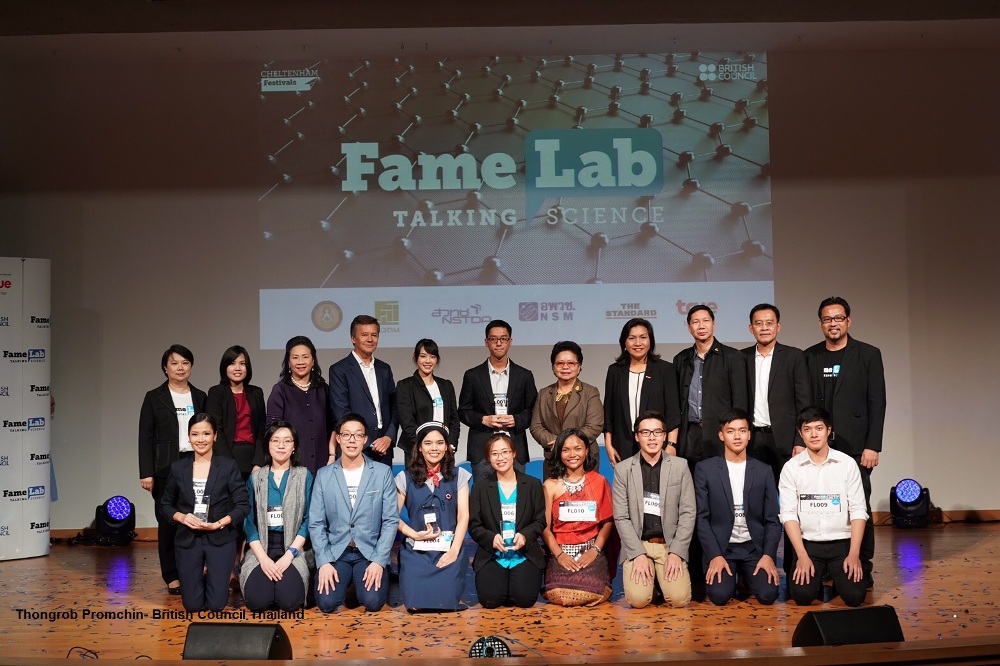 famelab4