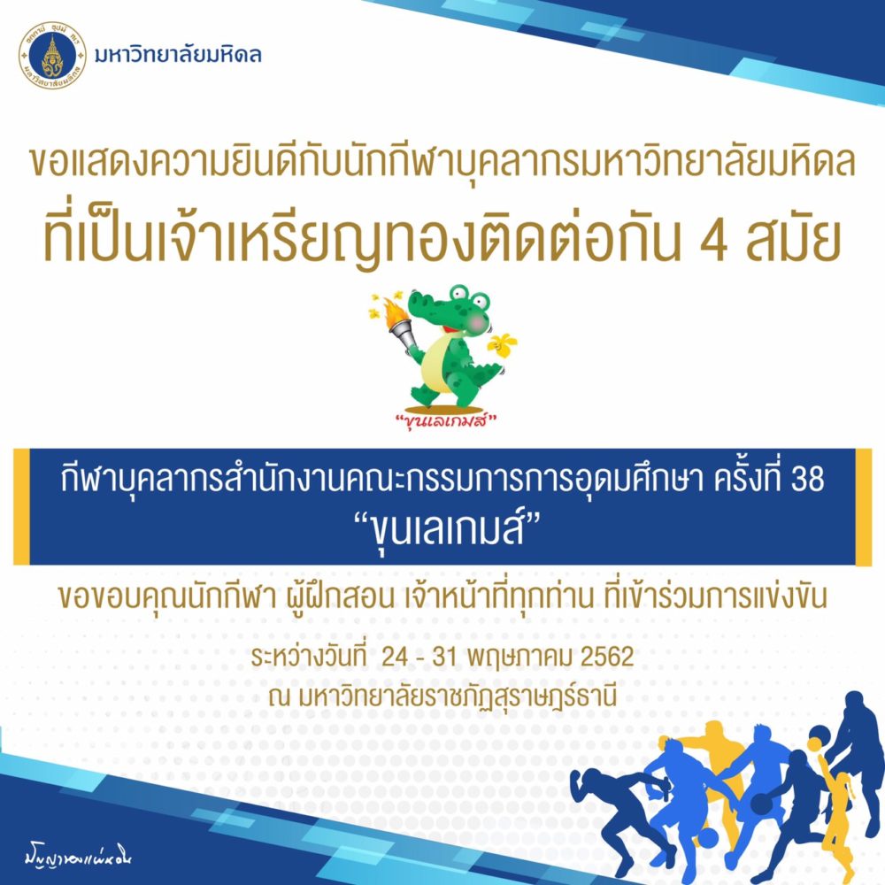 D05636C9-A307-434E-B29D-F9D80AA8CF0C