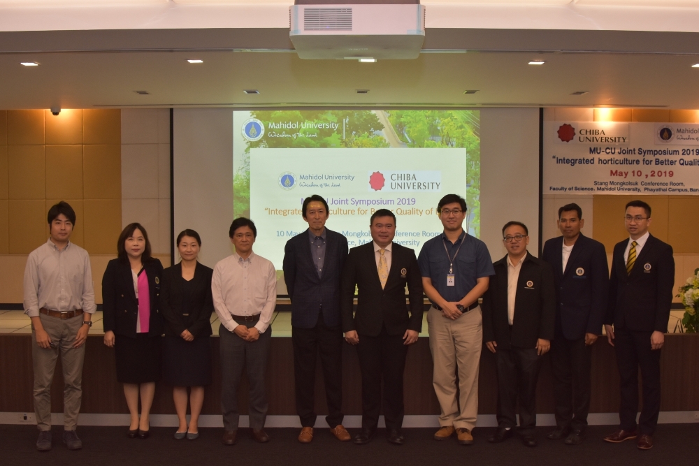MU-CU Symposium_190513_0021