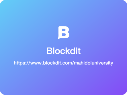 blockdit-01