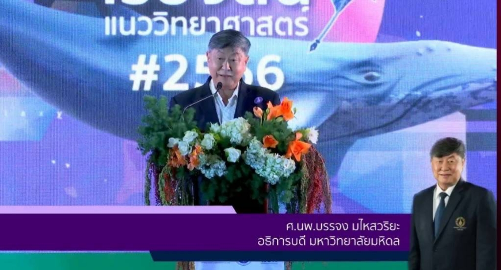 1691842342826_copy_1024x552