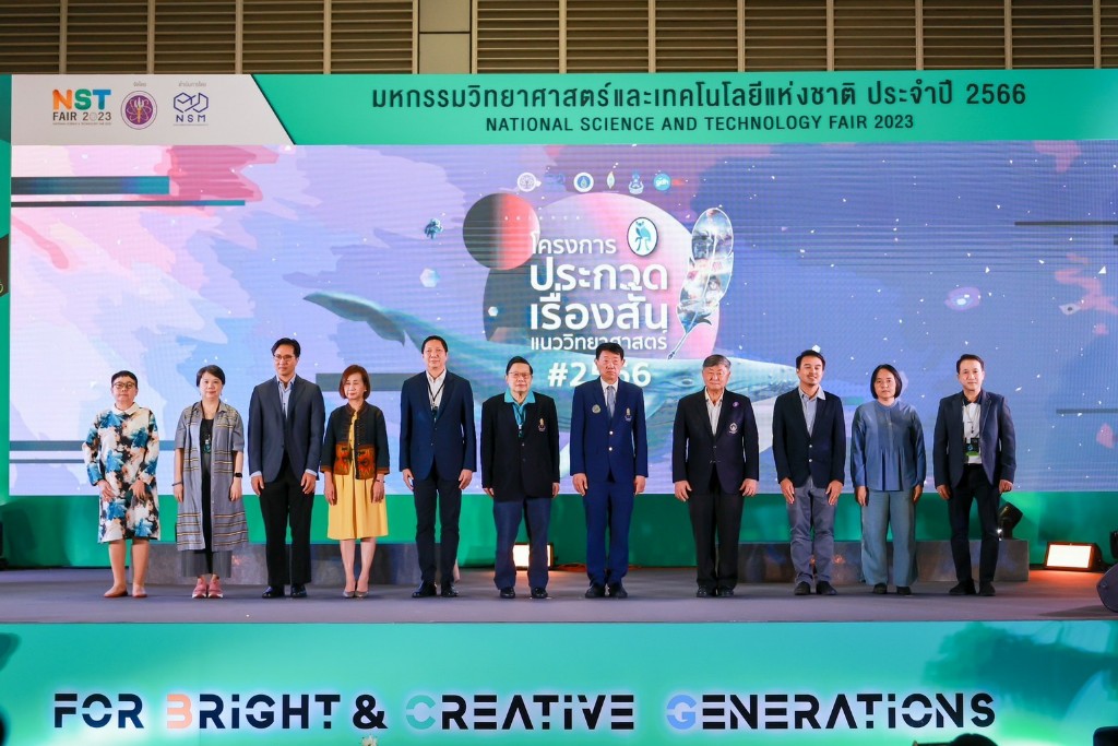 1691842354000_copy_1024x683